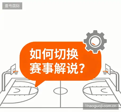 解答集市