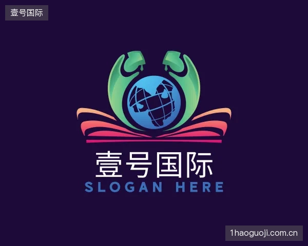 关于壹号国际